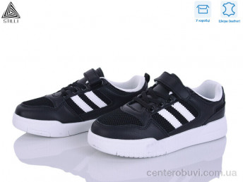 Кроссовки STILLI KIDS