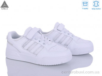 Кроссовки STILLI KIDS