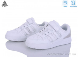 Кроссовки STILLI KIDS