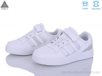 Кроссовки STILLI KIDS