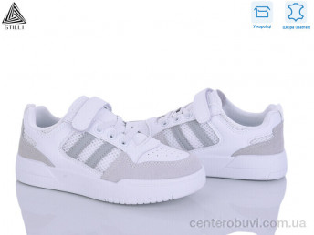 Кроссовки STILLI KIDS