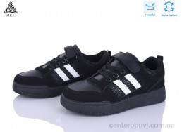 Кроссовки STILLI KIDS