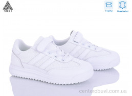 Кроссовки STILLI KIDS