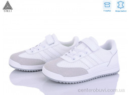 Кроссовки STILLI KIDS