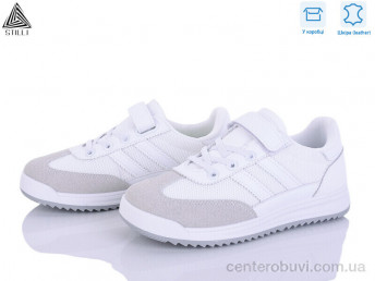 Кроссовки STILLI KIDS