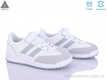 Кроссовки STILLI KIDS