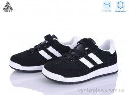 Кроссовки STILLI KIDS