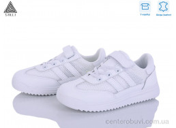 Кроссовки STILLI KIDS