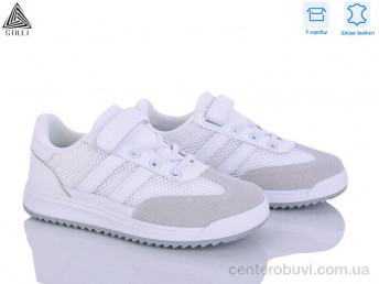 Кроссовки STILLI KIDS