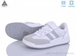 Кроссовки STILLI KIDS