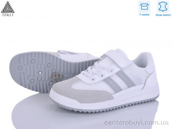 Кроссовки STILLI KIDS