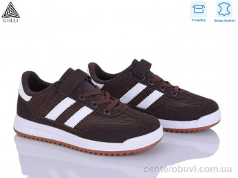 Кроссовки STILLI KIDS