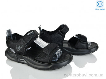 Сандалии Xifa kids