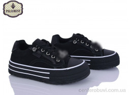 Кеды PALIAMENT