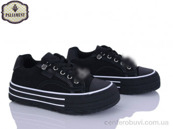 Кеды PALIAMENT