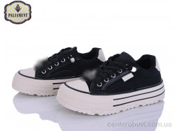 Кеды PALIAMENT