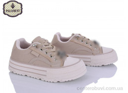 Кеды PALIAMENT