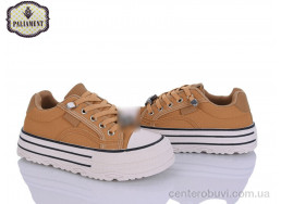 Кеды PALIAMENT