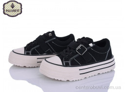 Кеды PALIAMENT