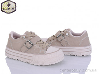 Кеды PALIAMENT