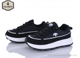 Кроссовки PALIAMENT