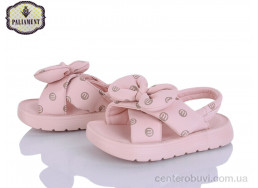Босоножки PALIAMENT