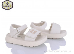 Босоножки PALIAMENT