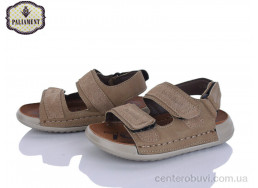 Сандалии PALIAMENT
