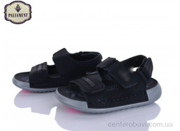 Сандалии PALIAMENT