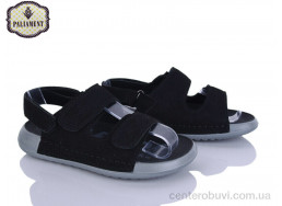Сандалии PALIAMENT
