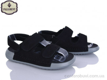 Сандалии PALIAMENT