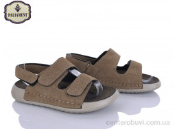 Сандалии PALIAMENT