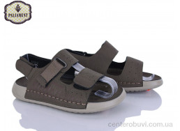 Сандалии PALIAMENT