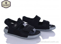 Сандалии PALIAMENT