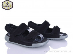 Сандалии PALIAMENT