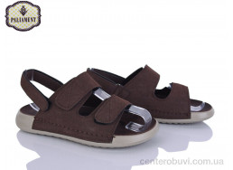 Сандалии PALIAMENT