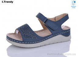 Босоножки Trendy