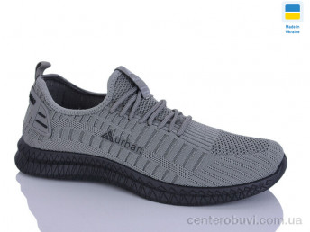 Кроссовки DeMur