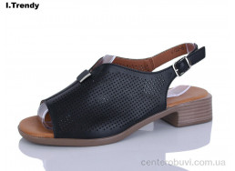 Босоножки Trendy