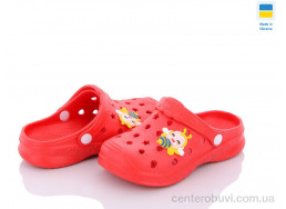 Кроксы Golden Lion