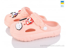 Кроксы Golden Lion