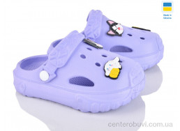 Кроксы Golden Lion