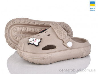 Кроксы Golden Lion