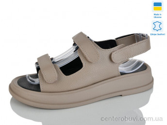 Босоножки Mermaid