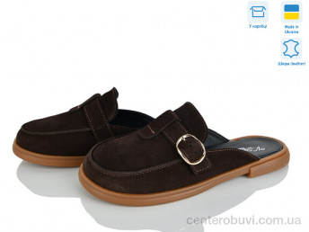 Шлепки V.Arimany