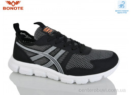 Кроссовки Bonote