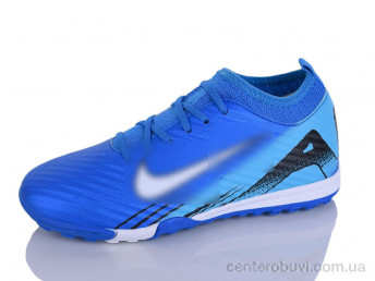 Футбольная обувь Presto