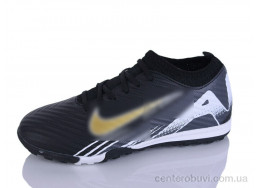 Футбольная обувь Presto