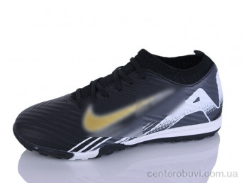 Футбольная обувь Presto