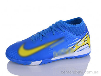 Футбольная обувь Presto